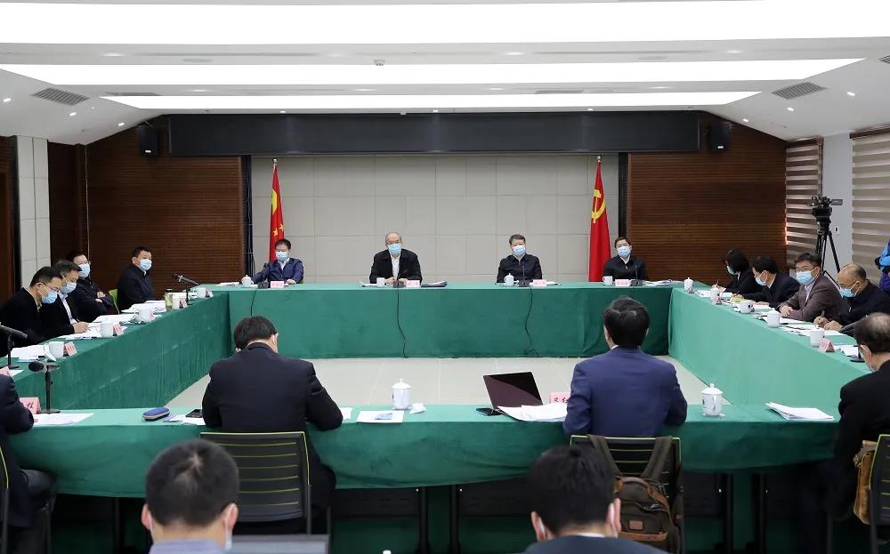 学习贯彻习近平法治思想 推动法律职业共同体建设 最高人民检察院检察长张军