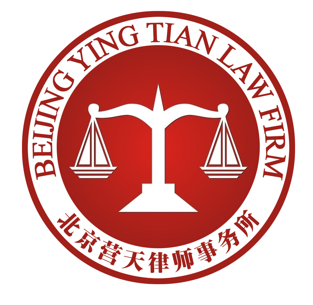 司法部会同中央编办召开视频推进会 深入贯彻落实中央全面依法治国委员会《