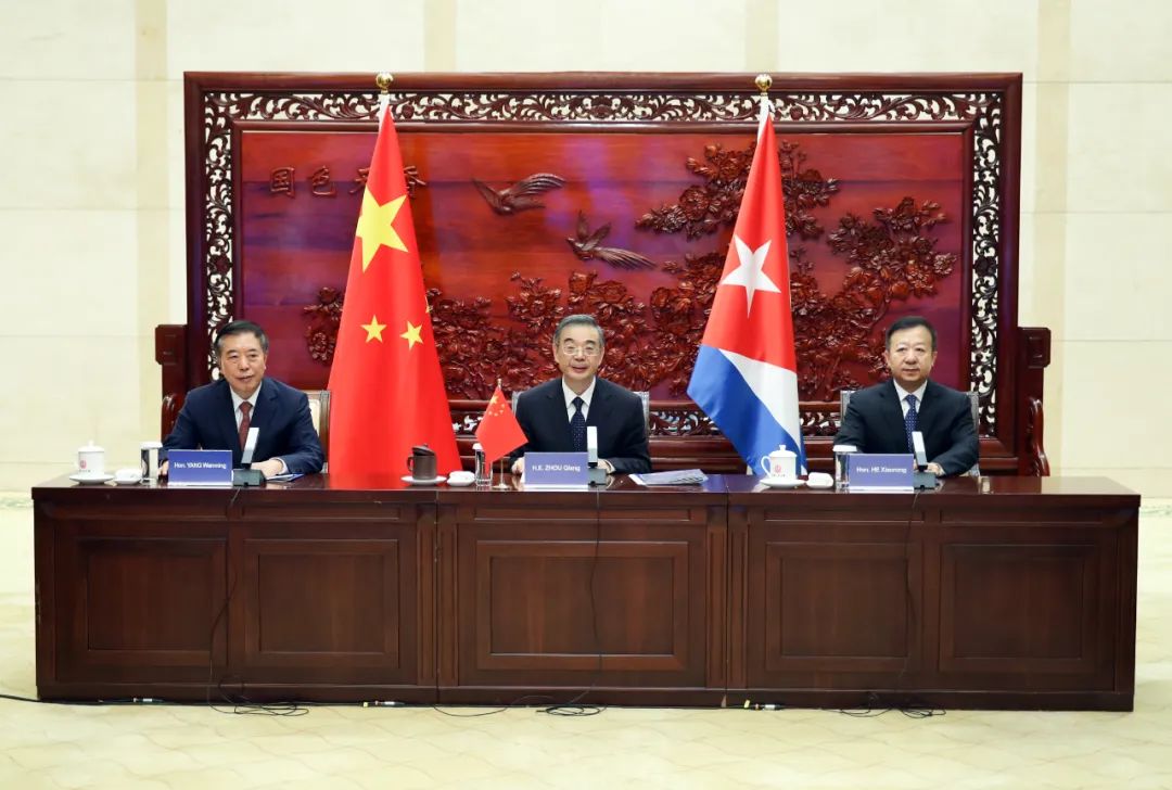 周强与古巴最高人民法院院长雷米希奥举行视频会议