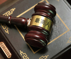 北京某物业公司与业主合同纠纷胜诉案件