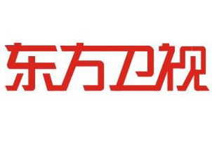 东方卫视