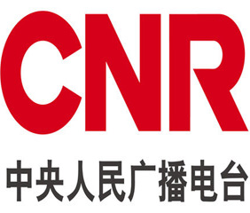 中央人民广播电台
