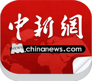 中国新闻网